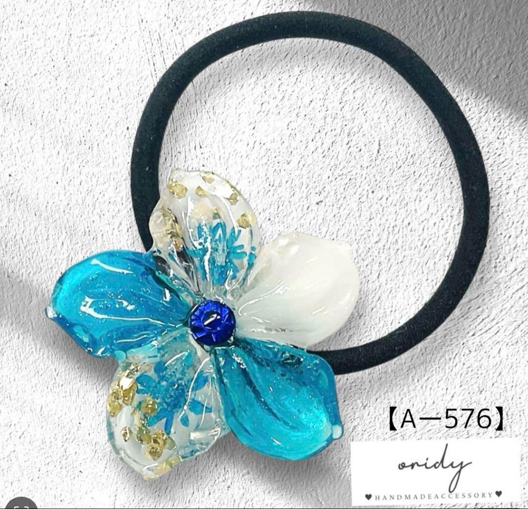 メグえもん様♡専用ページ