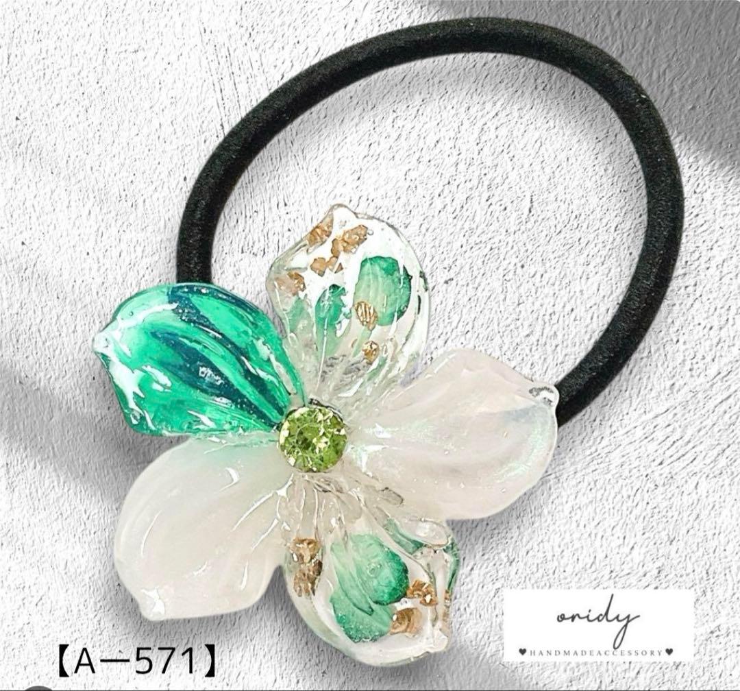 メグえもん様♡専用ページ