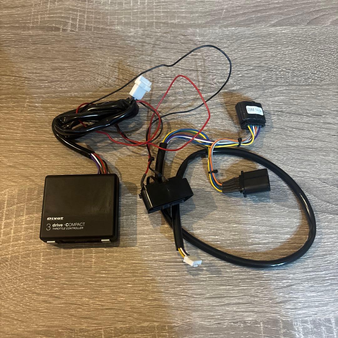 pivot 3 drive COMPACT TH-2A配線付き