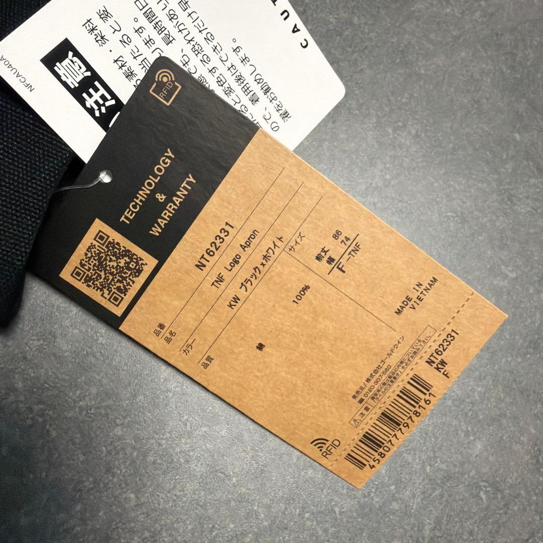 ノースフェイス　エプロン　黒ブラック新品未使用美品