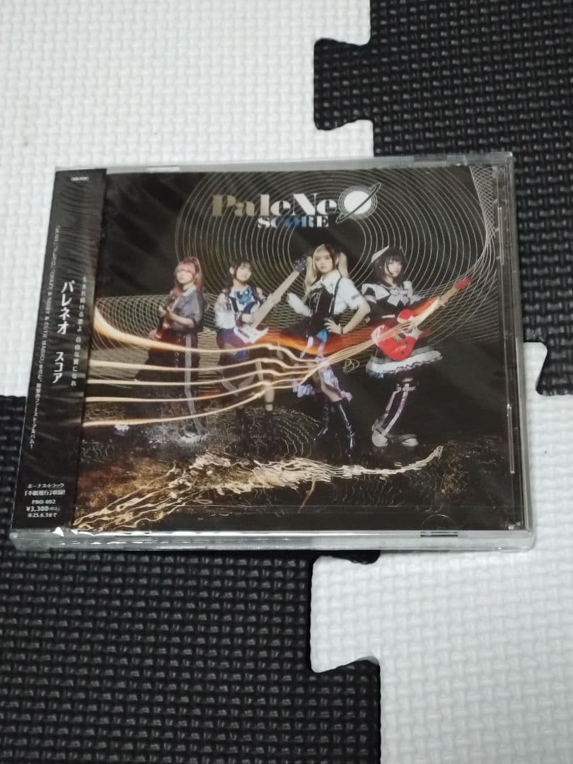 新品未開封 Paleneo『Score』＋直筆サイン入り写真