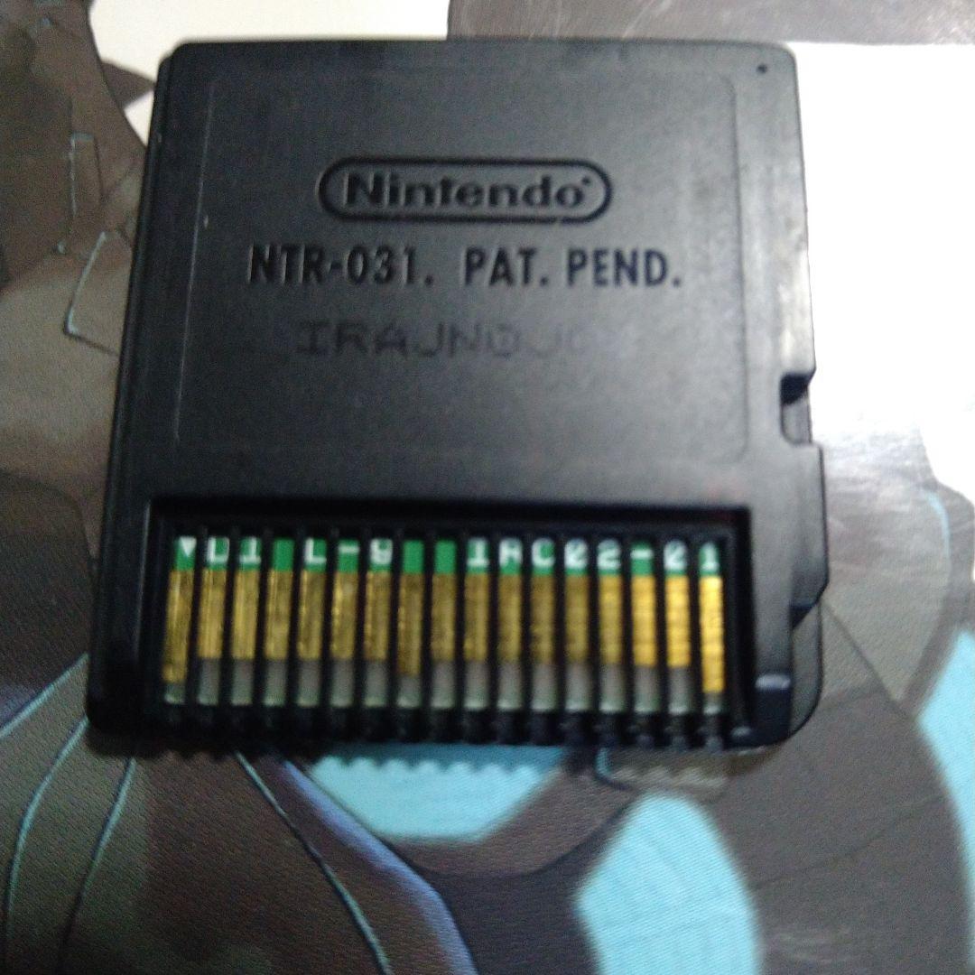 中古DSソフト　ポケットモンスター ホワイト・ホワイト2 セット