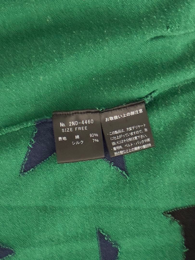 y2k 00s ヒステリックグラマー　ニットジップアップパーカー