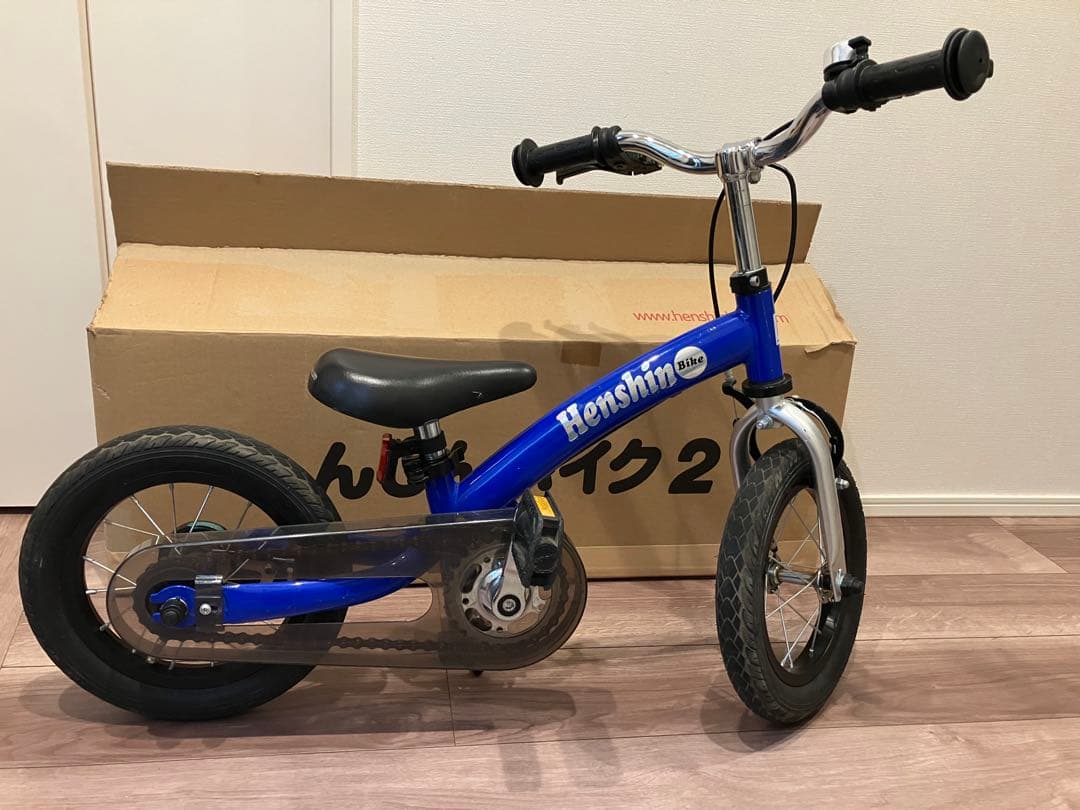 東京都練馬区からの出品　お引き取り限定　へんしんバイク2 12インチ 青 ブルー