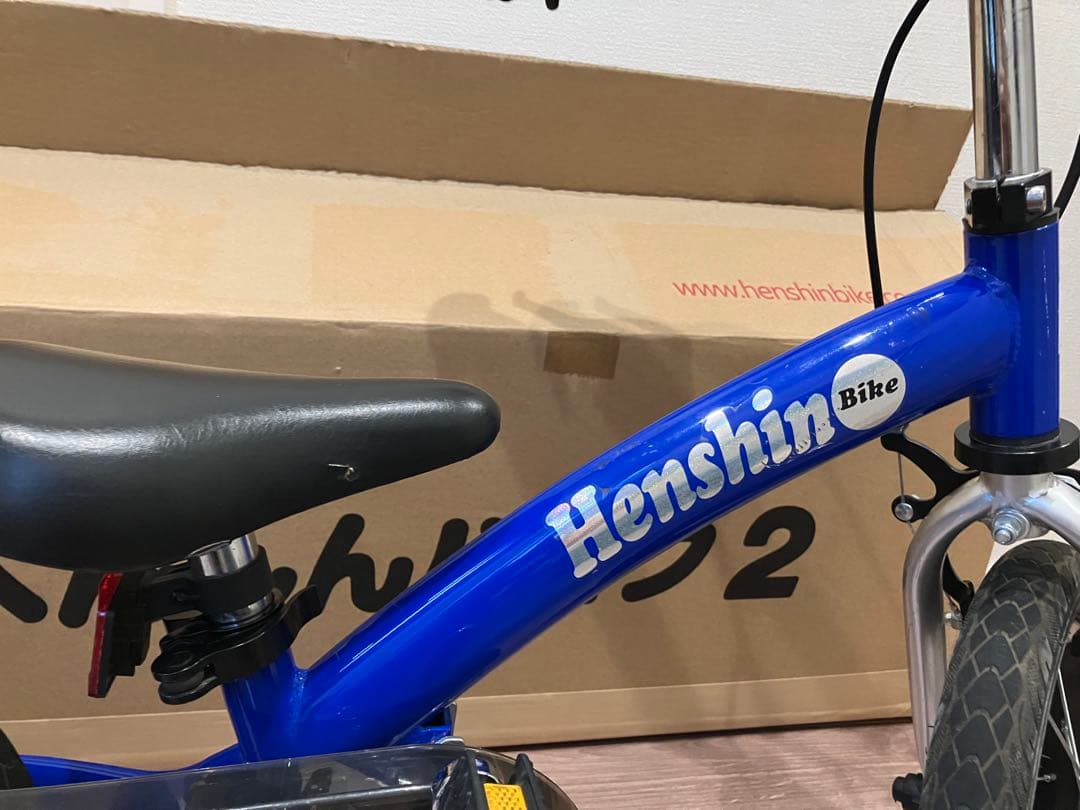 東京都練馬区からの出品　お引き取り限定　へんしんバイク2 12インチ 青 ブルー