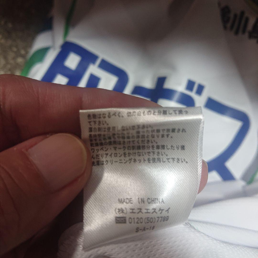 ✴️ガイナーレ鳥取 32 ユニフォーム