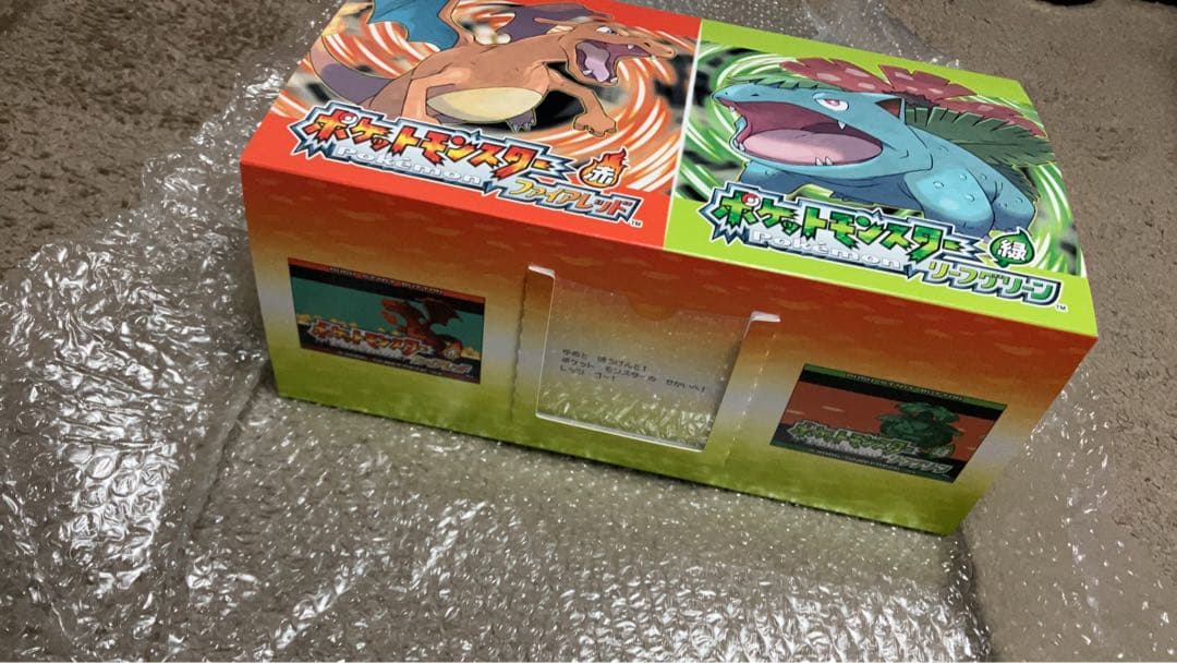 ポケットモンスター ファイアレッド 特別版(５日夜発送)