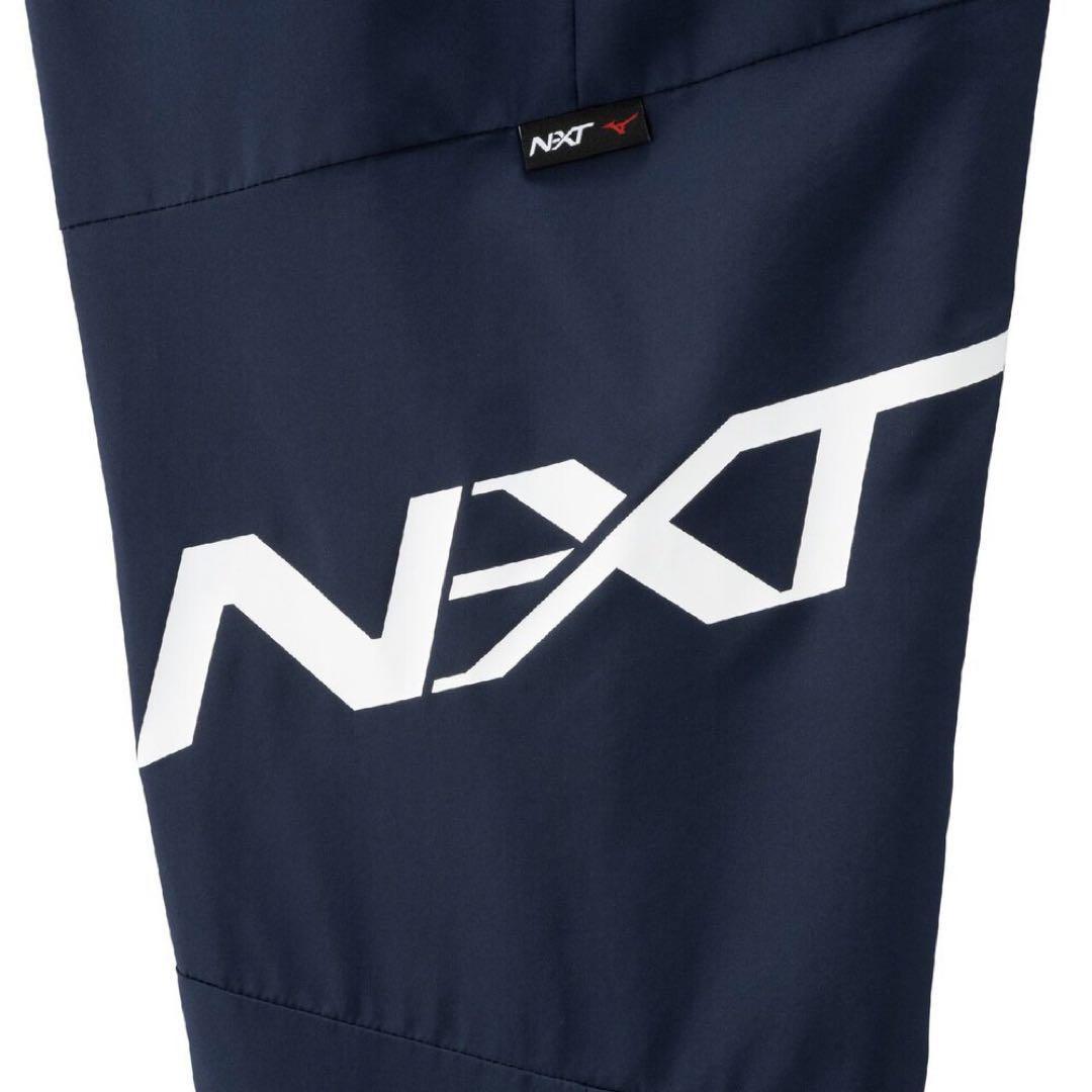 [新品] ミズノ 吸湿発熱 N-XT ブレスサーモウォーマーパンツ M ネイビー