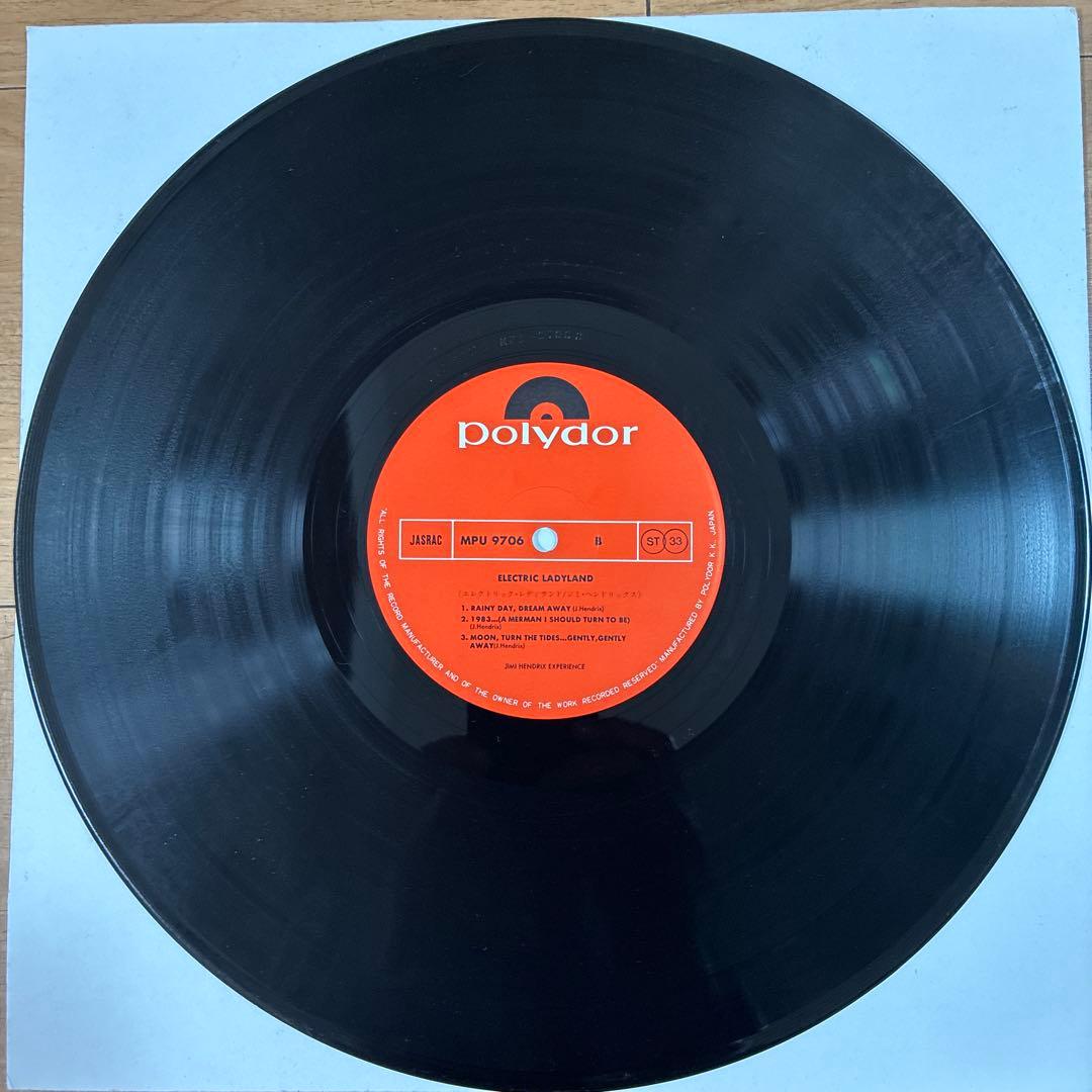 ジミヘンドリックス 名盤 レコード エレクトリックレディランド