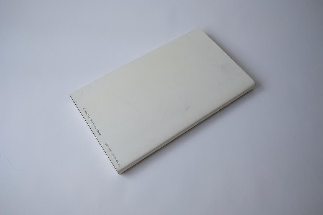 デイヴィッド・ホックニー版画　１９５４―１９９５　David Hockney