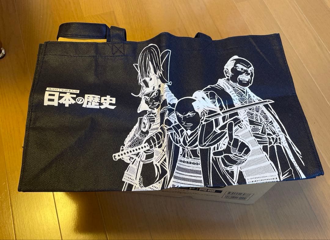 講談社 学習まんが 日本の歴史』全20巻「歴史人物データカード」120枚セット