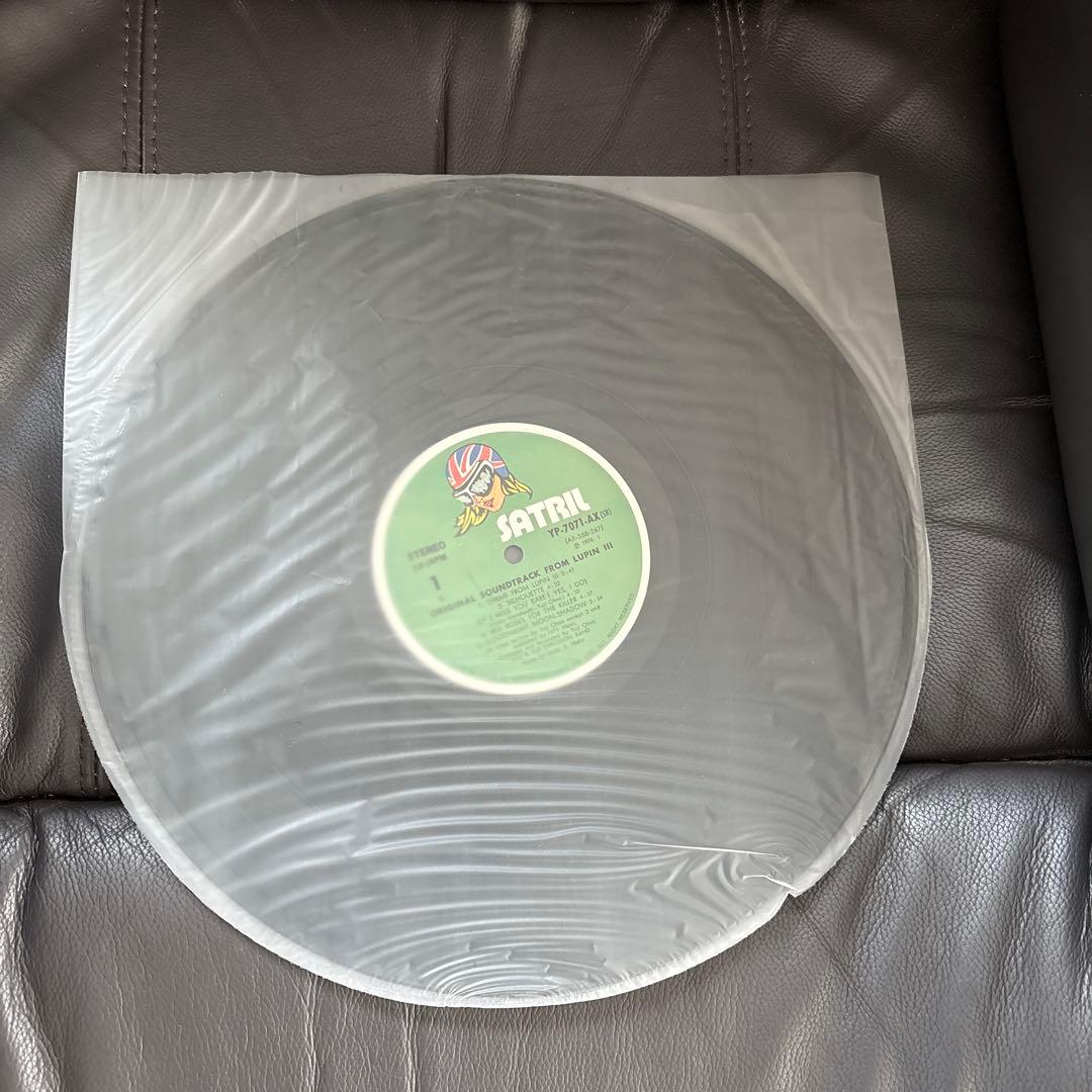 ルパン三世　オリジナルサウンドトラック