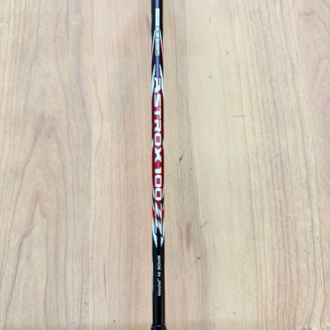 アストロクス100zz 4UG5 クレナイ