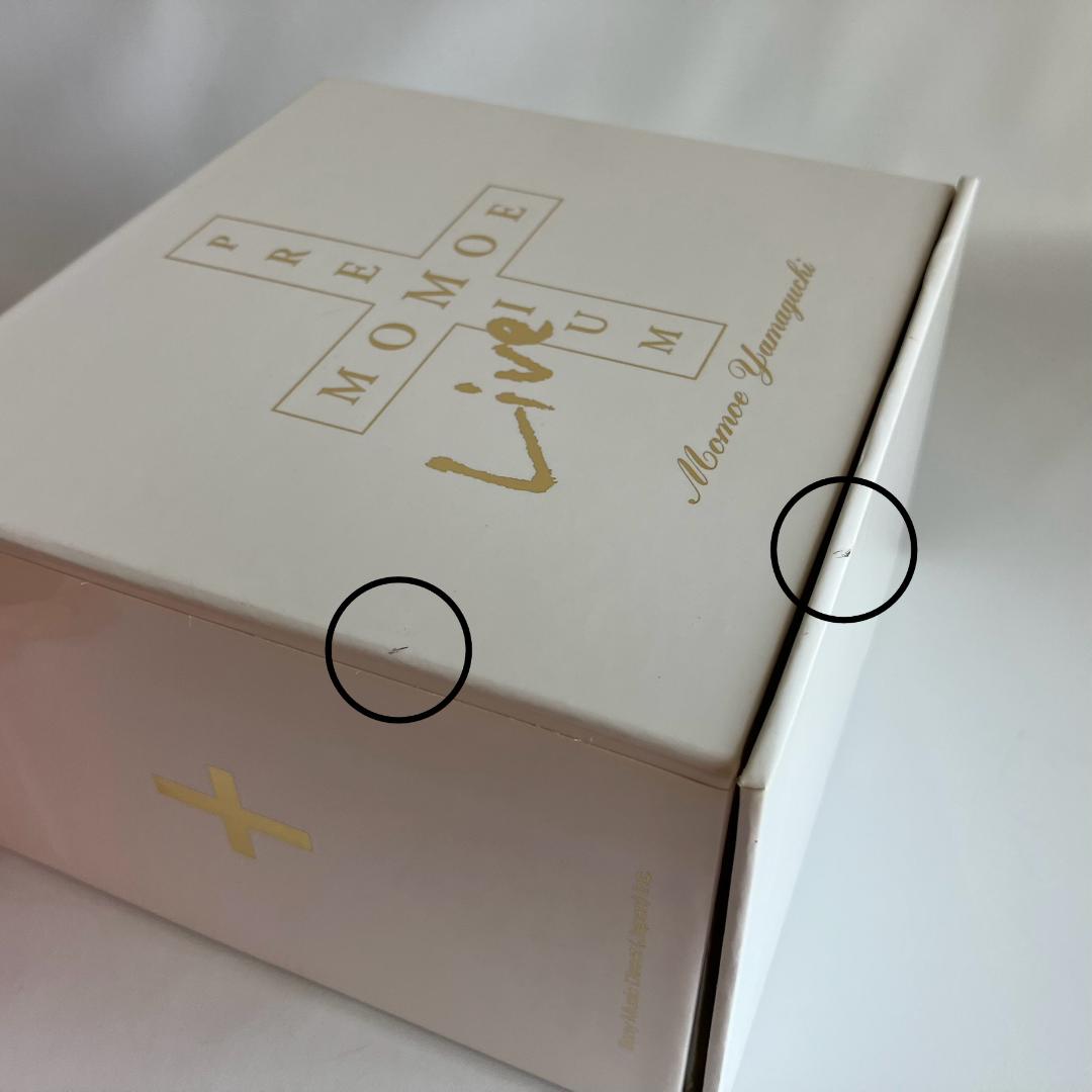 【未開封 完全生産限定盤】山口百恵 MOMOE LIVE PREMIUM全21枚