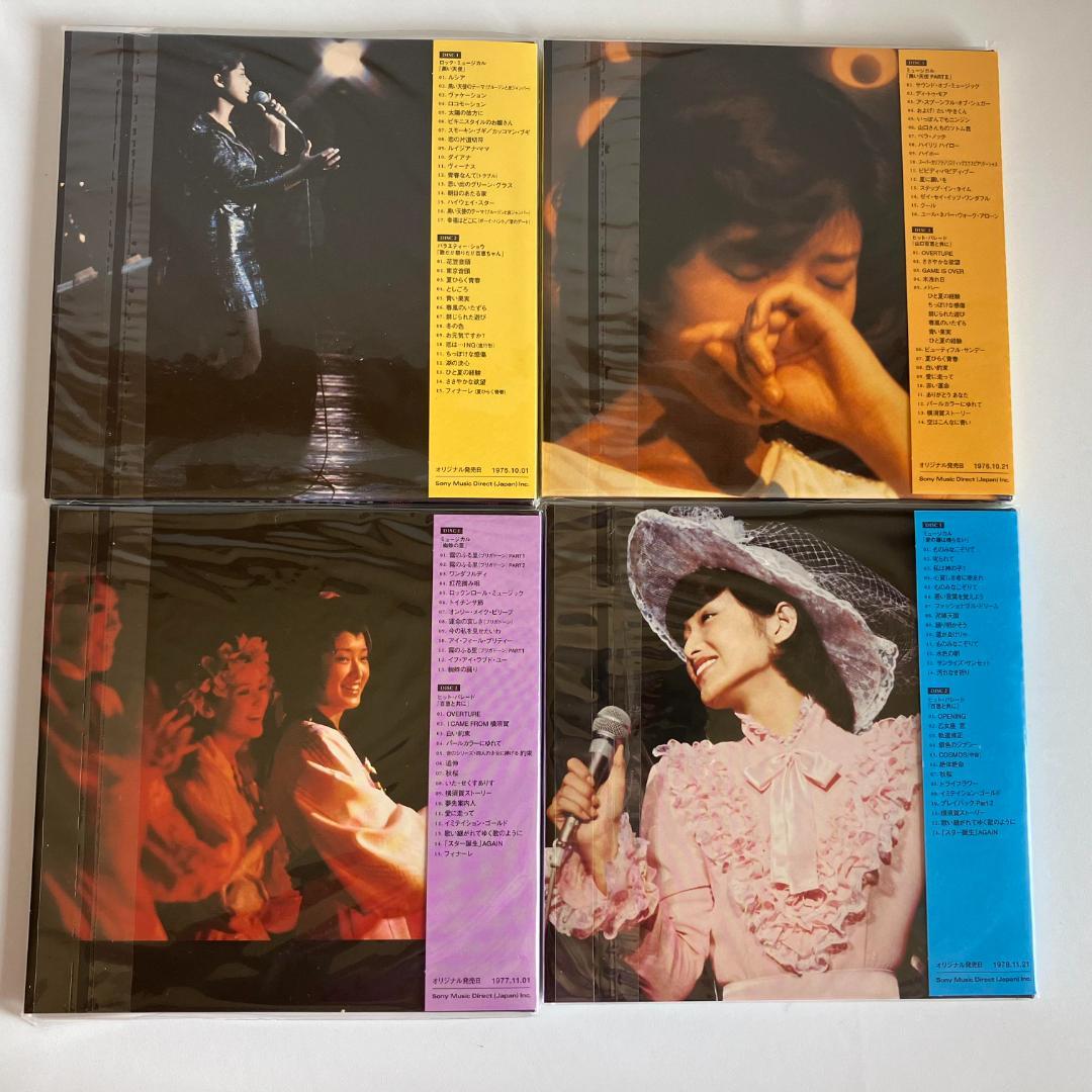 【未開封 完全生産限定盤】山口百恵 MOMOE LIVE PREMIUM全21枚