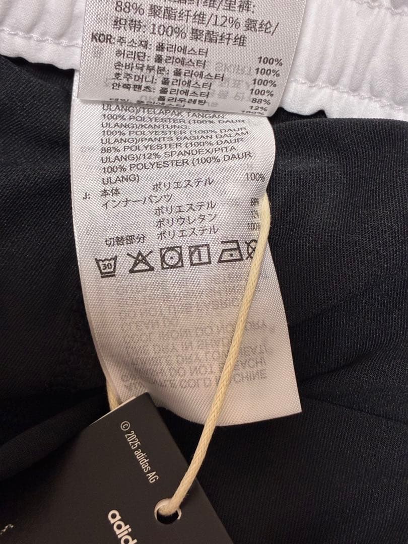 【新品】M アディダス　ゴルフ　セットアップ　保温ポロシャツ ＆フリーススカート