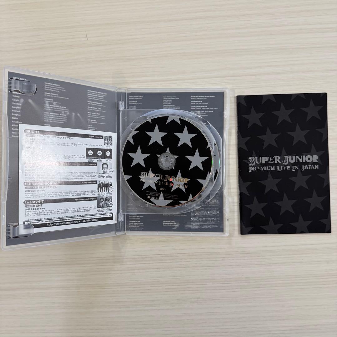 スーパージュニア　CD DVD セット