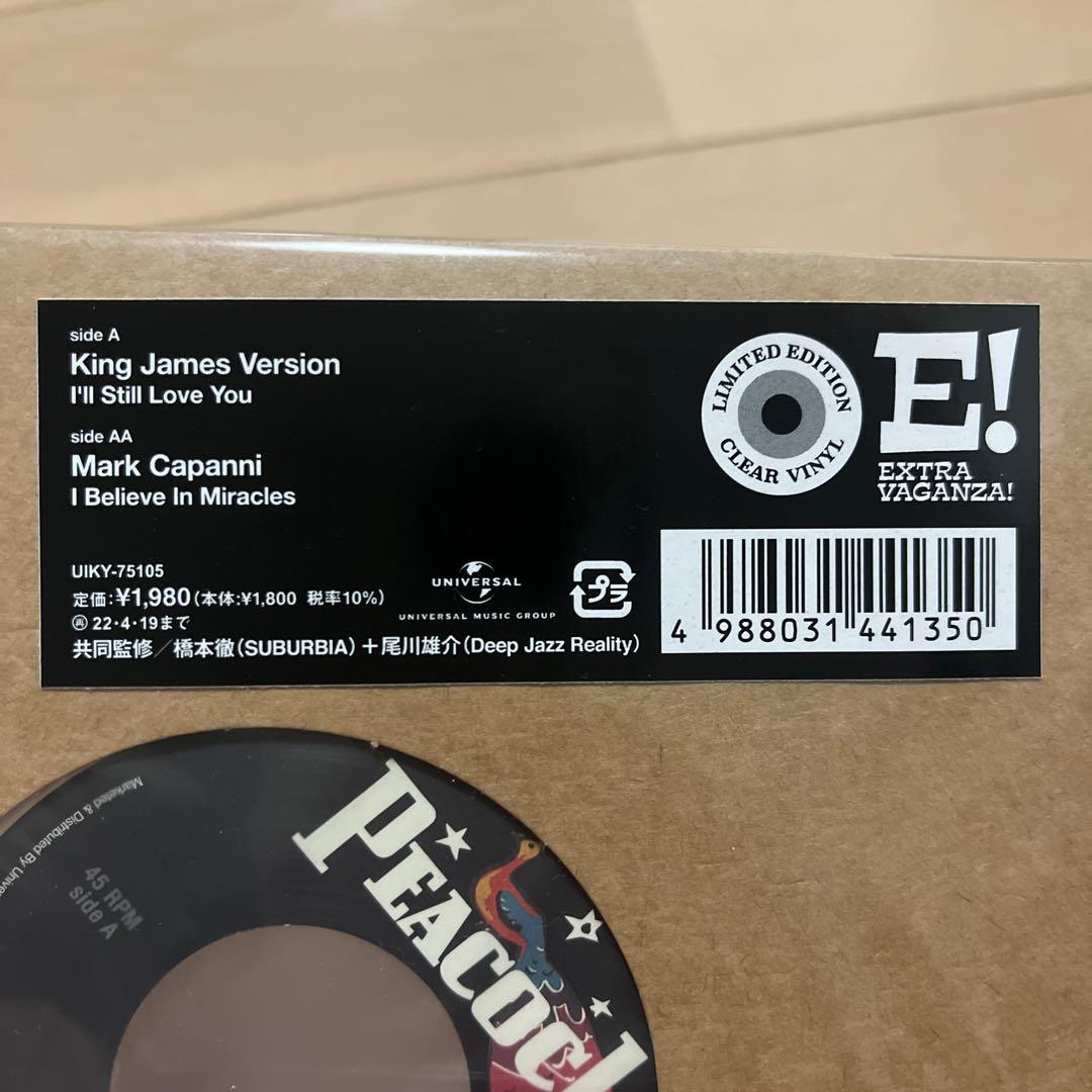 I'LL STILL LOVE YOU KING JAMES 7インチ レコード