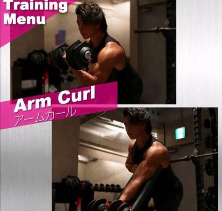 可変式ダンベル 18kg 2個セット アジャスタブル 鉄アレイ クイックダンベル