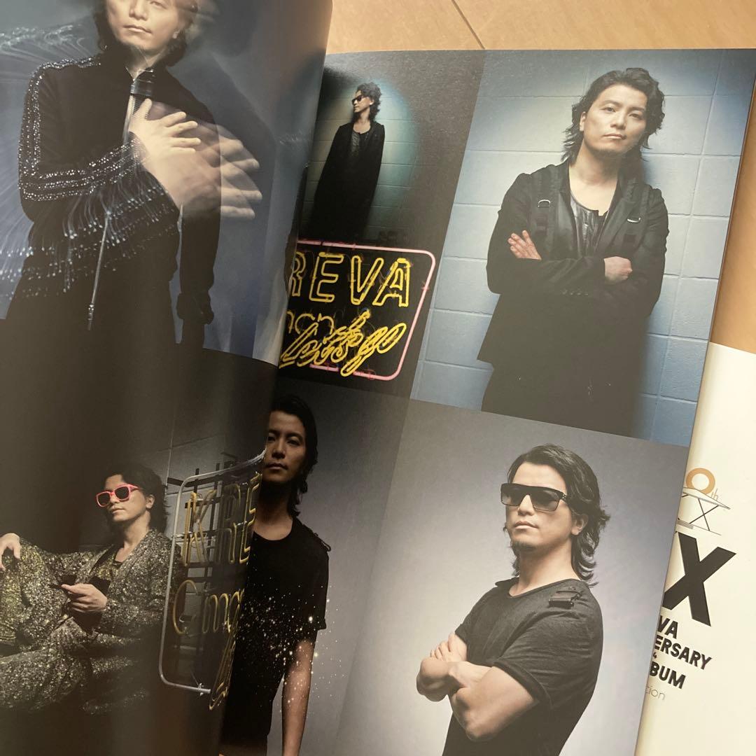 【即購入ok!!】KREVA 10周年コンプリートベスト スペシャル限定BOX