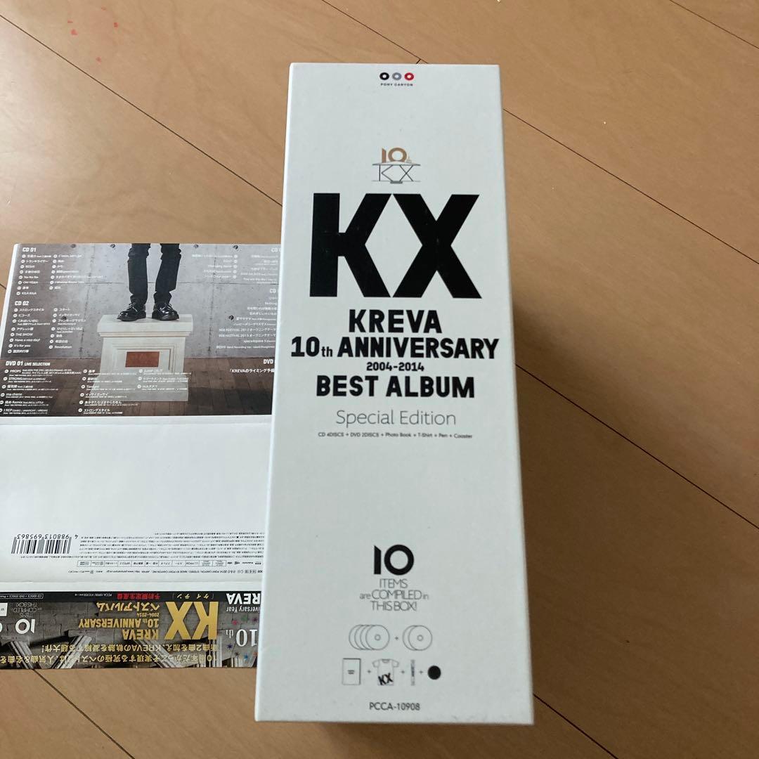 【即購入ok!!】KREVA 10周年コンプリートベスト スペシャル限定BOX