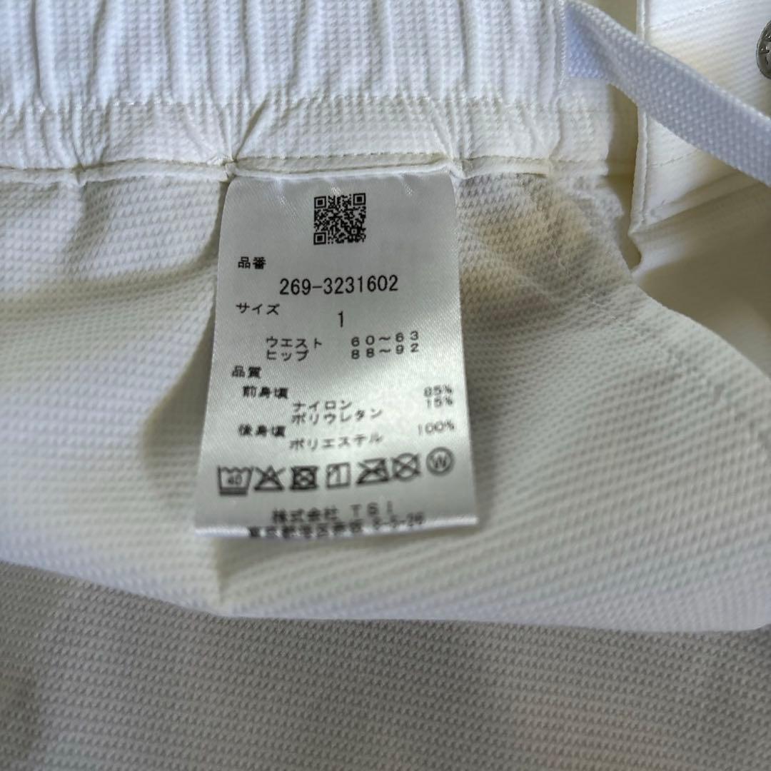 パーリーゲイツ　PGG N yトビーストレッチホワイトパンツサイズ1