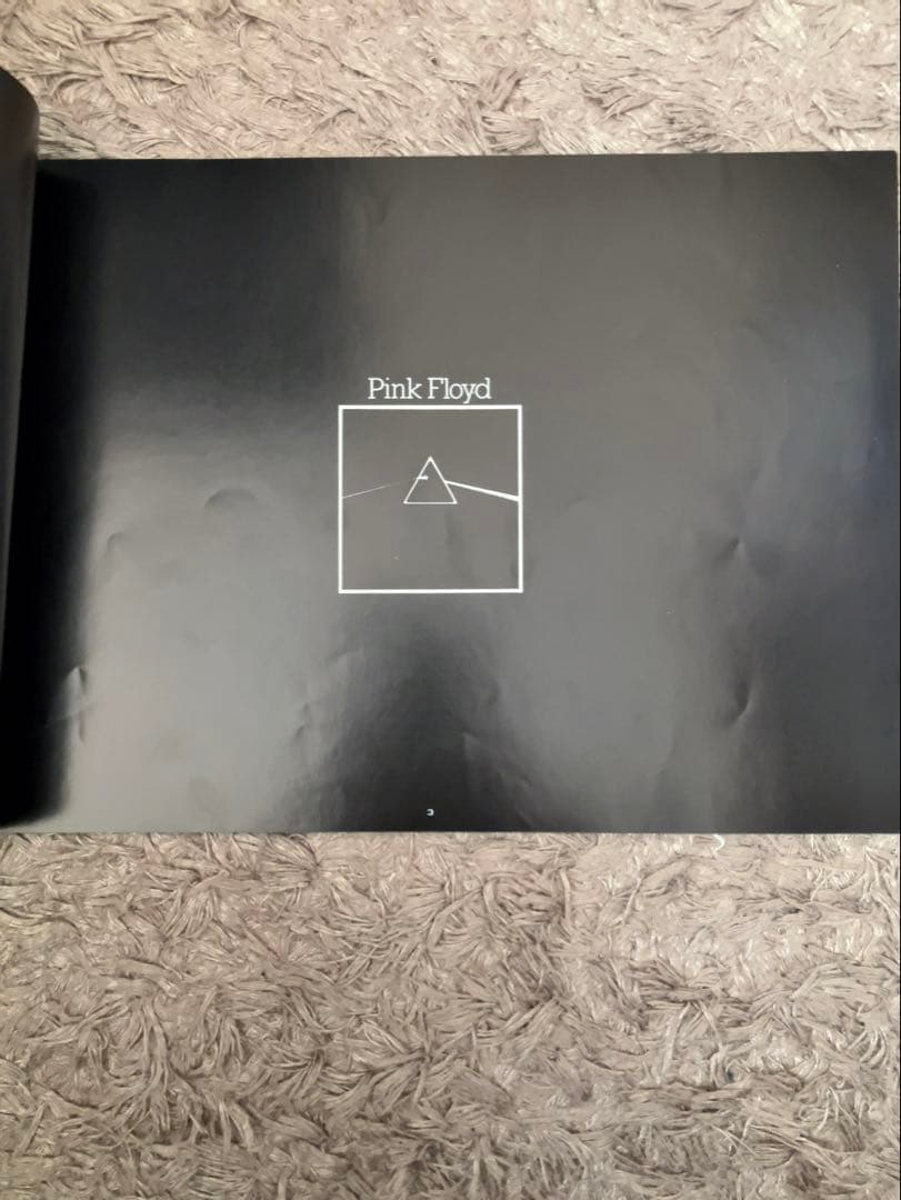 希少 2200円印字盤 ピンク・フロイド 狂気 国内盤 LP