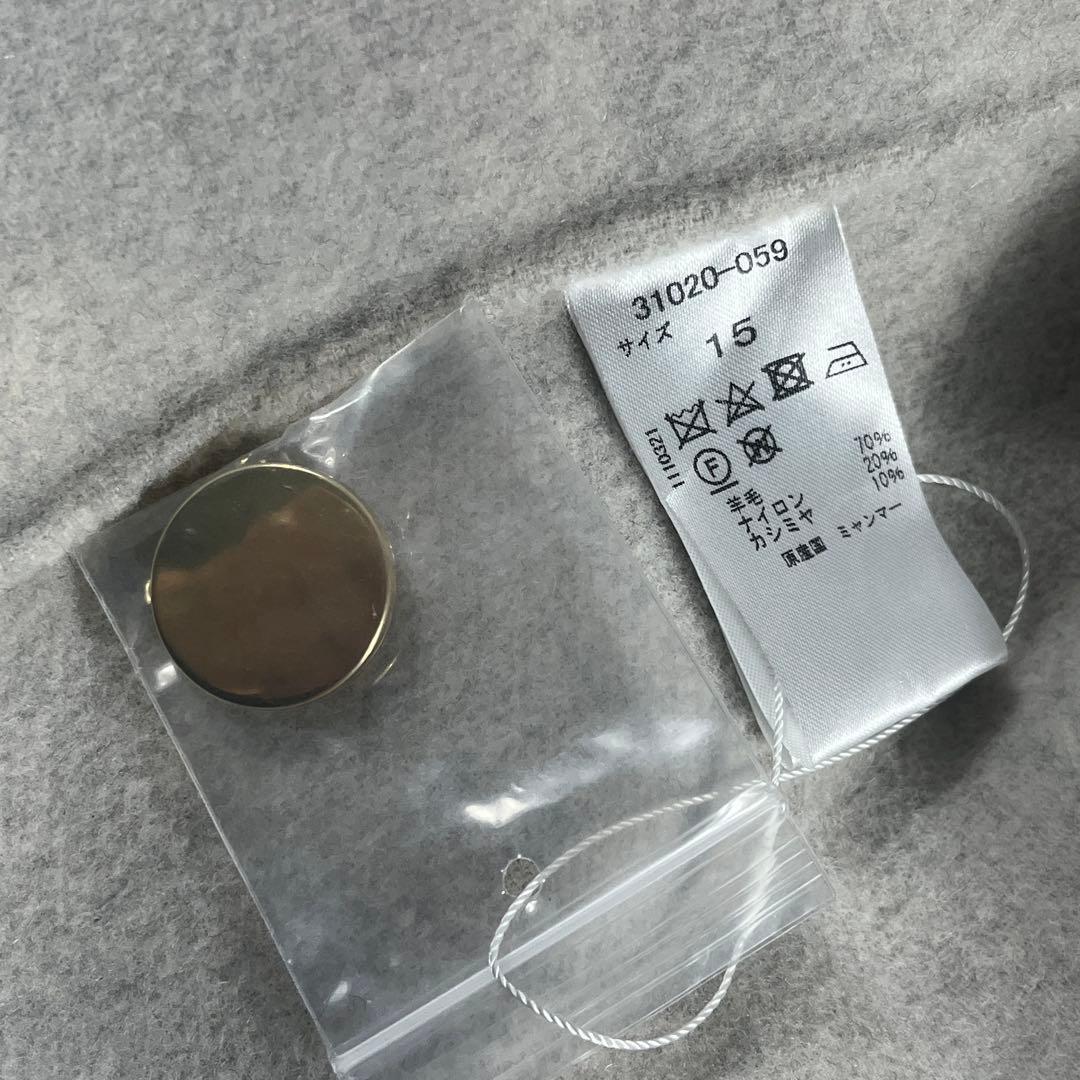 ✨新品タグ付き DO CLASSE ウールリバーコートカシミヤ 2way 15号