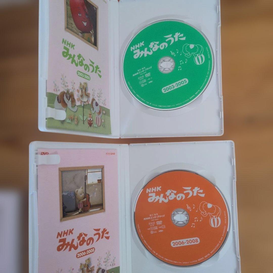 NHK みんなのうた DVD-BOX Ⅱ　1997～2011 DVD5枚組