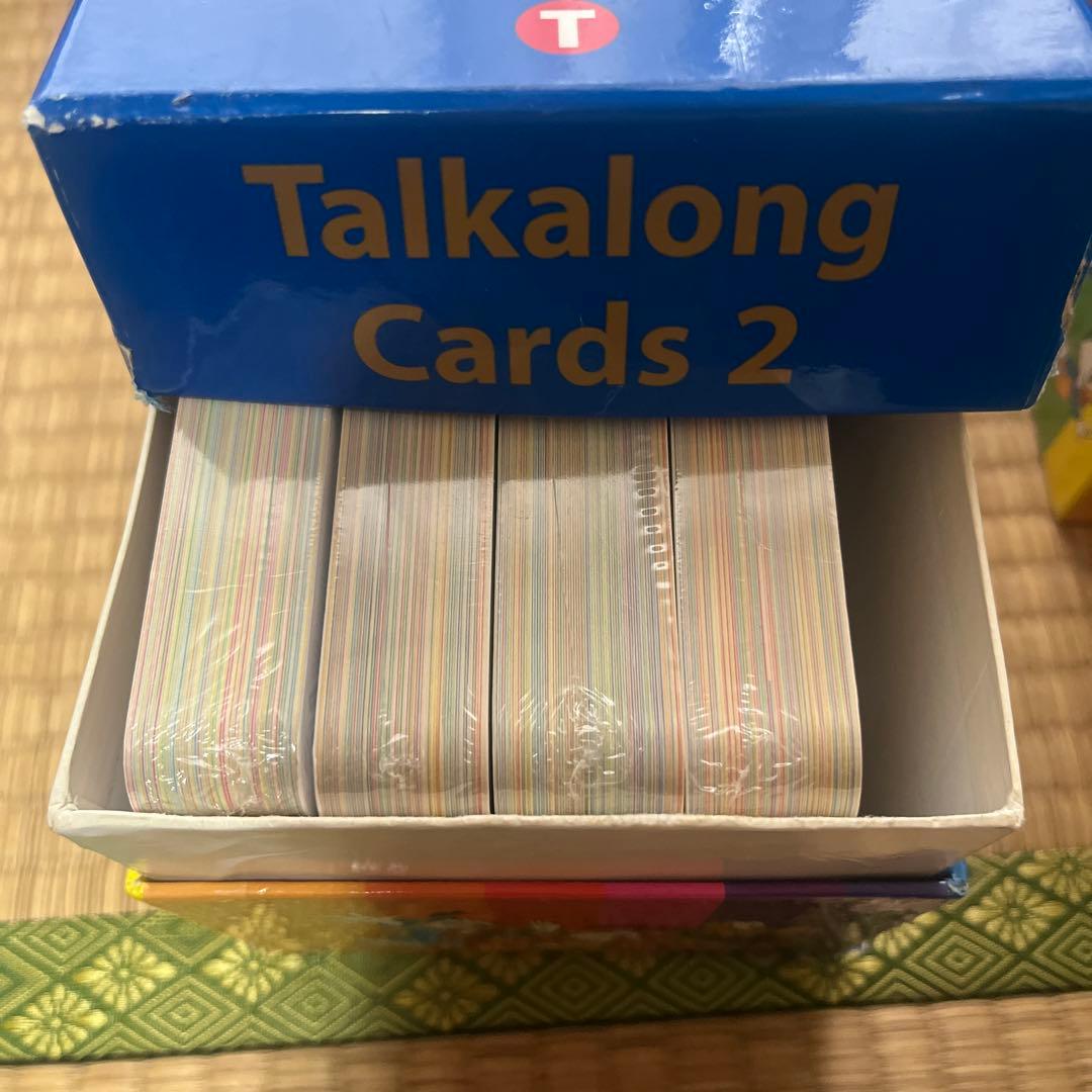 英語教材　ディズニー英語　ディズニー英語　英語　英語セット