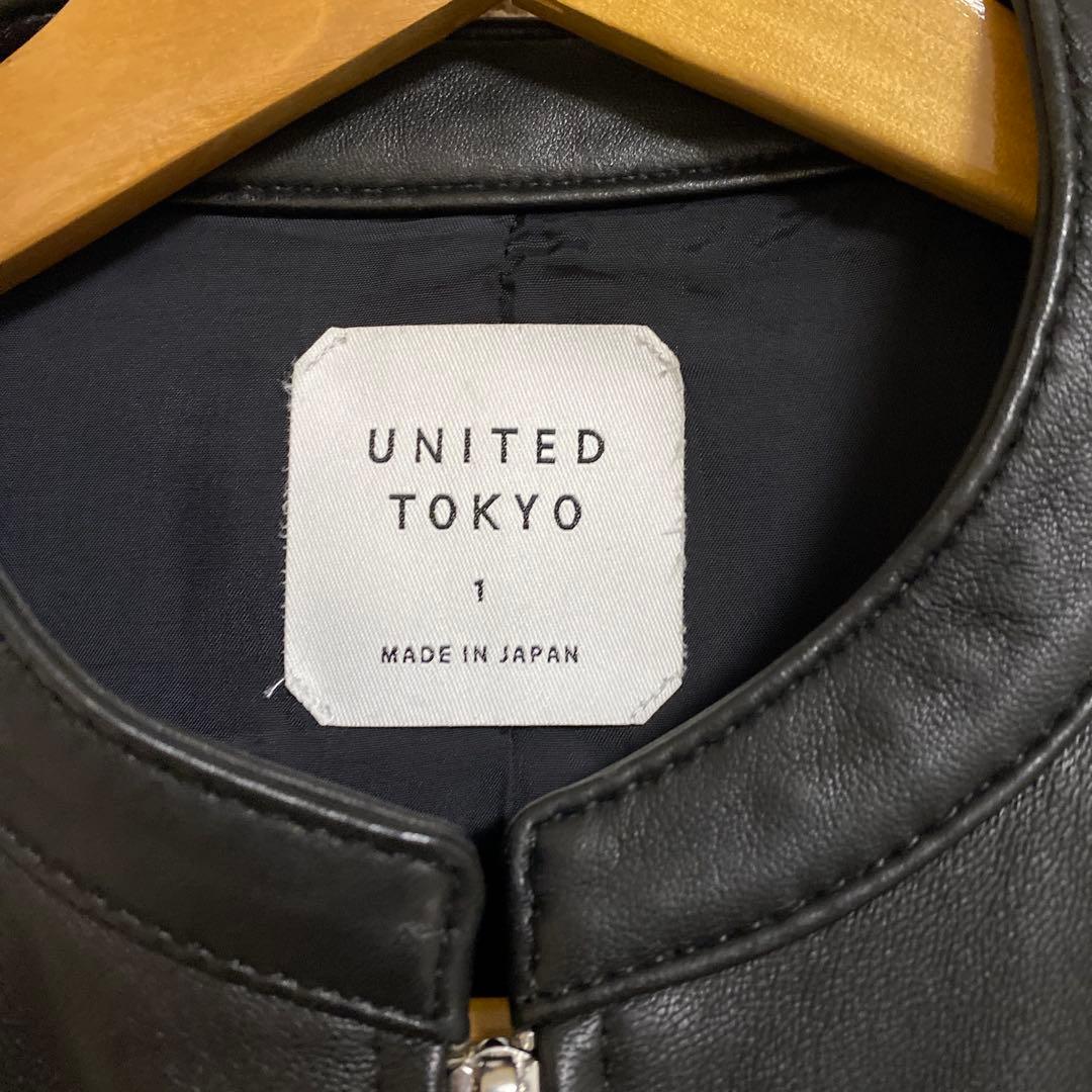UNITED TOKYO ライダースジャケット