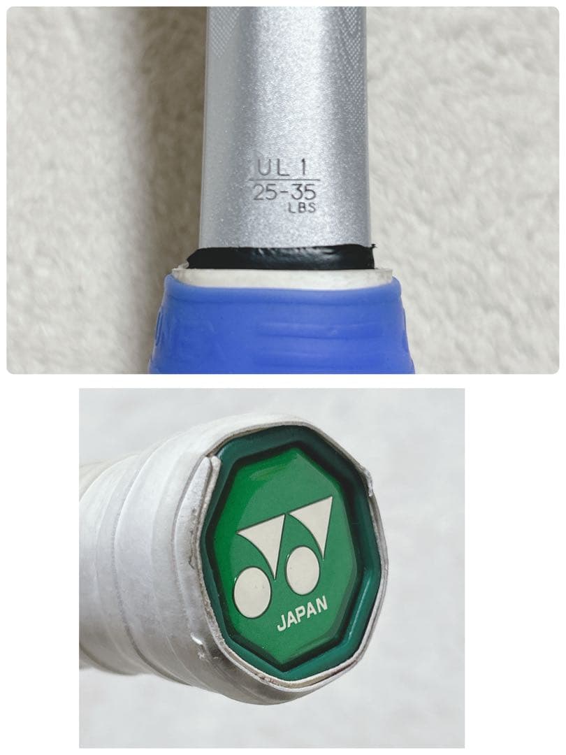 YONEX　NANOFORCE 8V REV　UL1 テニスラケット 軟式用