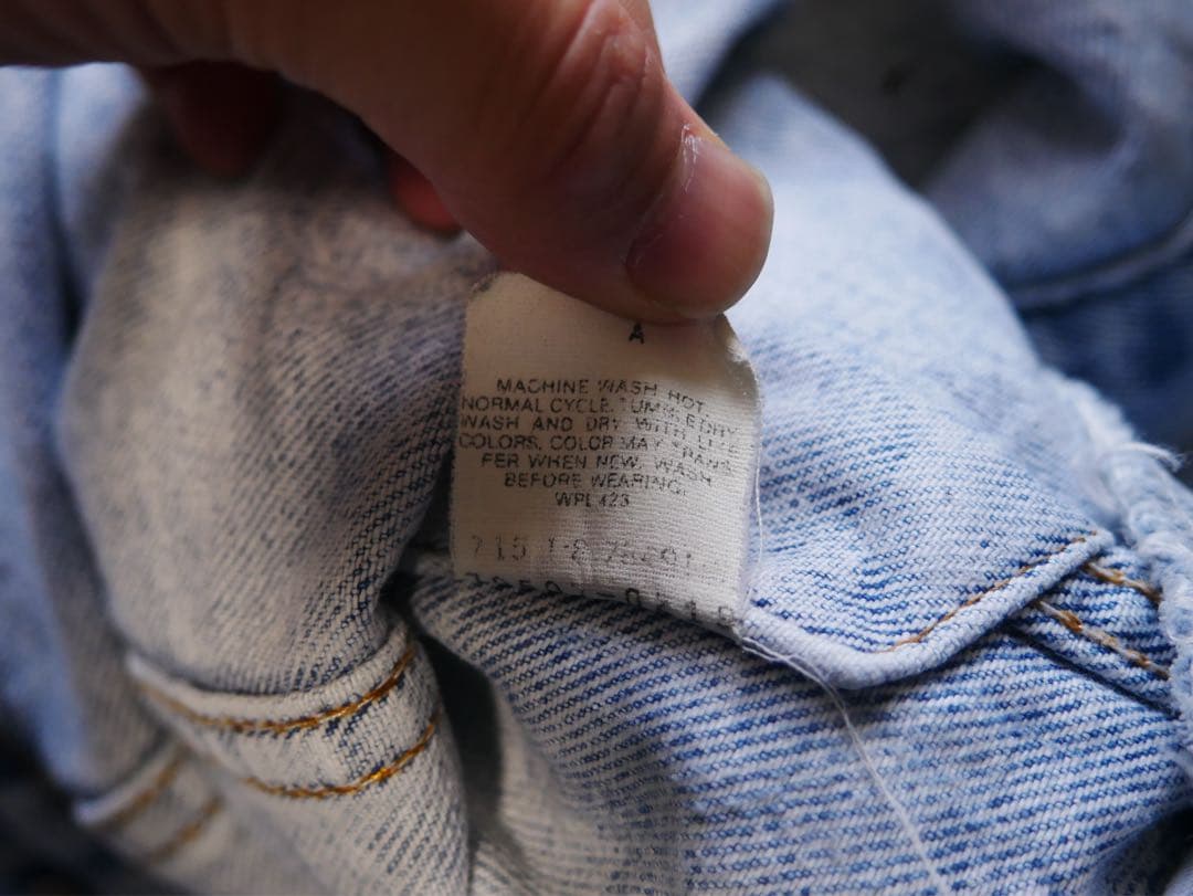 90s USA製 Levi's ストーンウォッシュデニムジャケット 70507