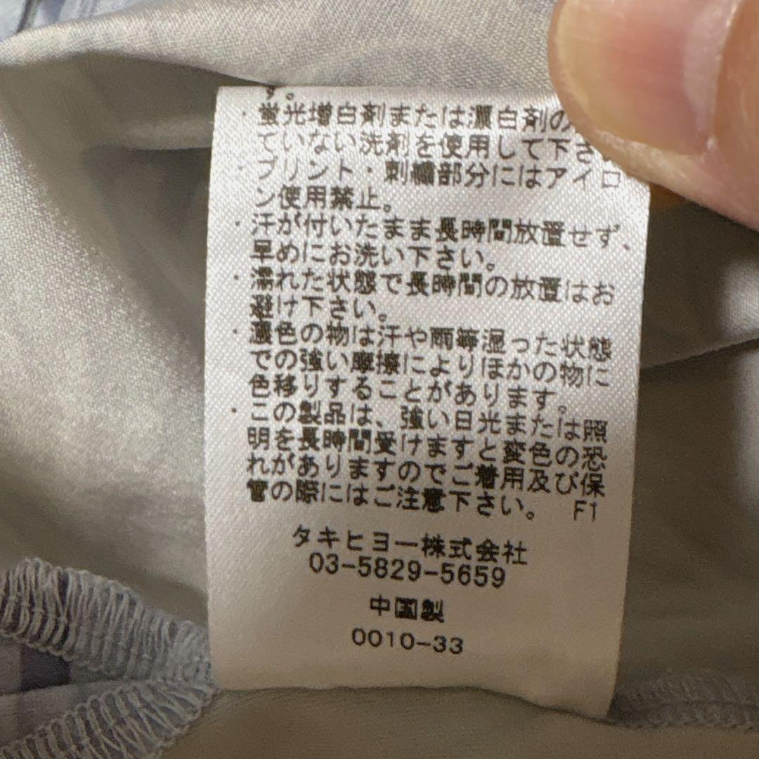 美品　G/FORE半袖ポロシャツ ロゴ総柄　38