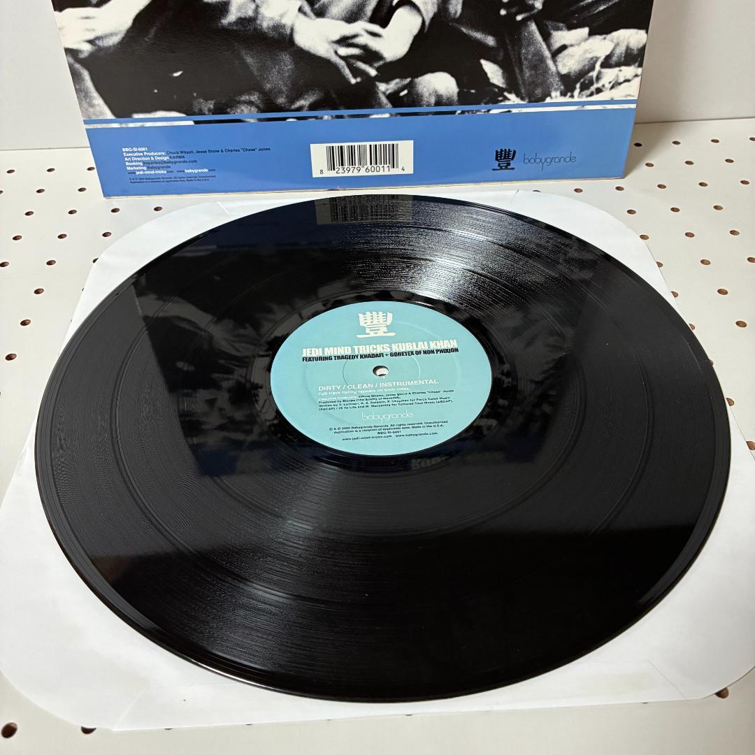 Jedi Mind Tricks 4枚セット Violent By Design