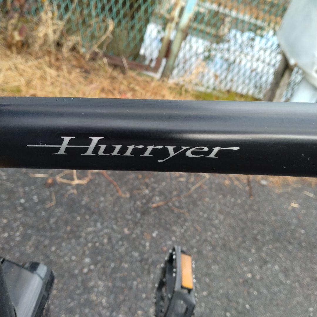 [440]値下げ！送料無料パナソニック Hurryer ハリヤ電動自転車