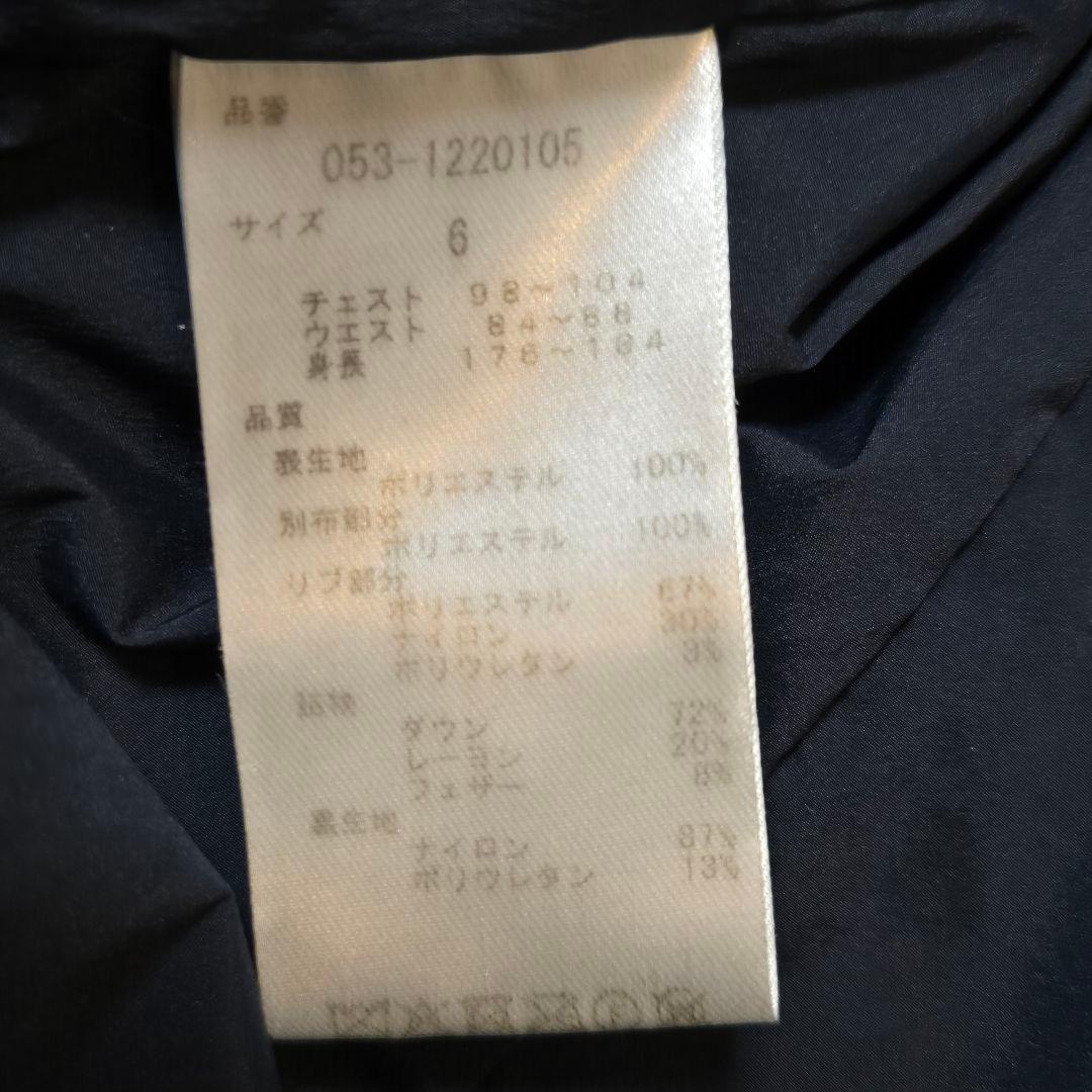 PEARLY GATES/パーリーゲイツ ダウンジャケット 6 L相当　黒