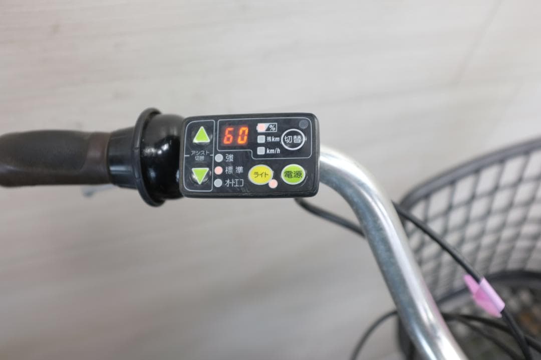 Kさん )電動自転車 ブリヂストン製　26インチ　3段　8.7Ah