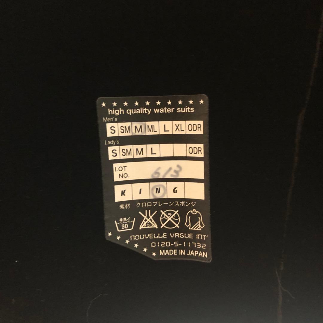 エアータイト　タッパー　ウエットスーツ　ケース付きで値引き