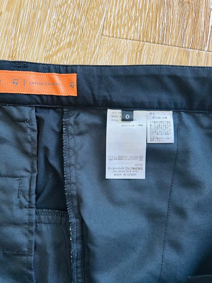 〈TM×UA〉メンズ　セットアップ　春夏　サイズO ブラック