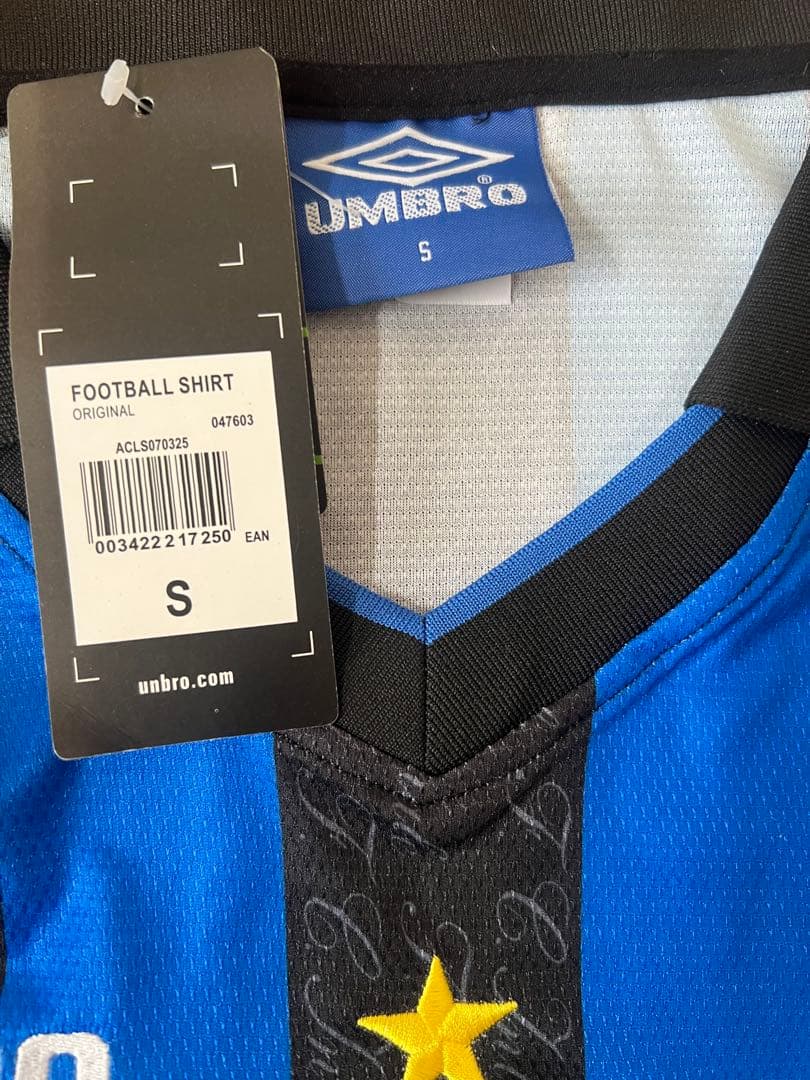 【未使用】インテル　ホームユニフォーム1997/98