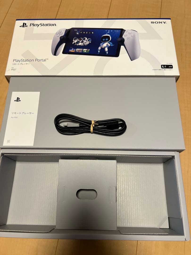 【美品】プレイステーションポータル本体