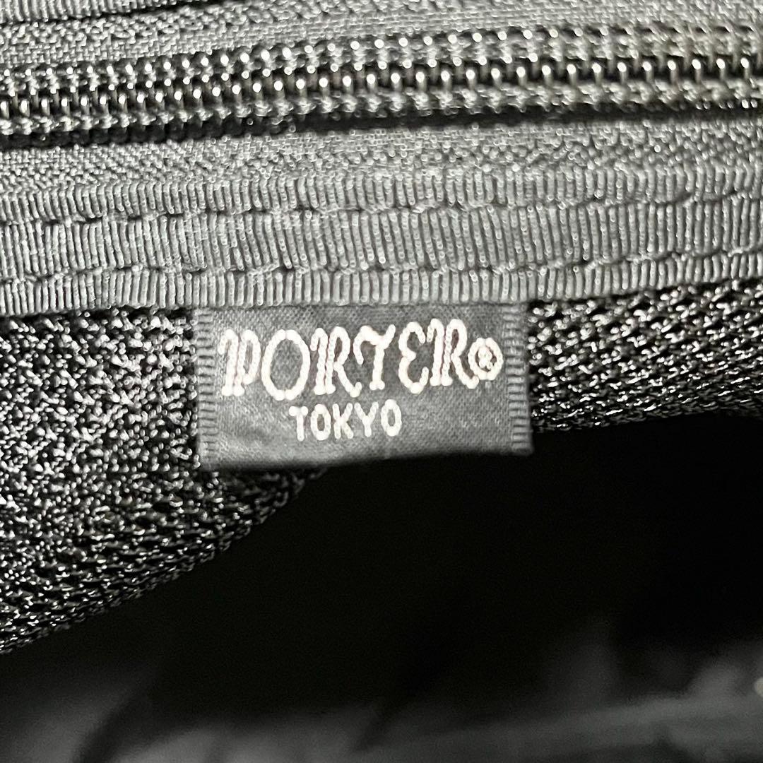 ✨極美品✨ポーター ハイブリッド トートバッグ A4可 肩掛け 軽量 防水 黒