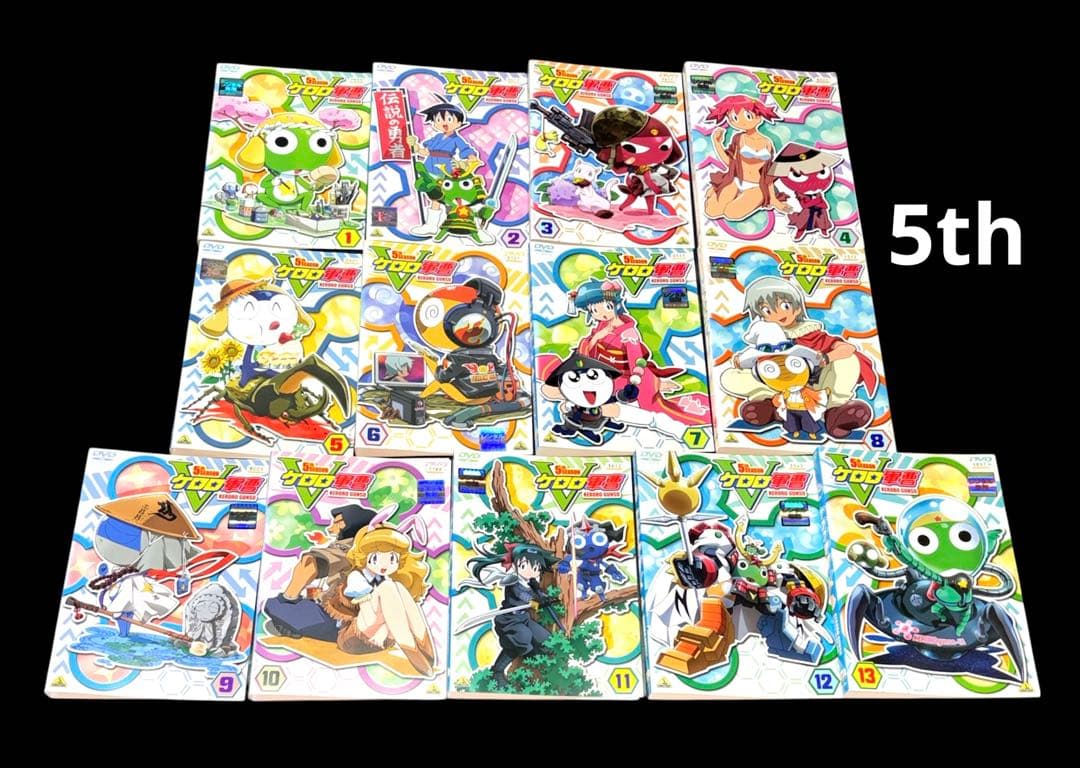 ケロロ軍曹 DVD 1期 3期 4期 5期 6期 65巻