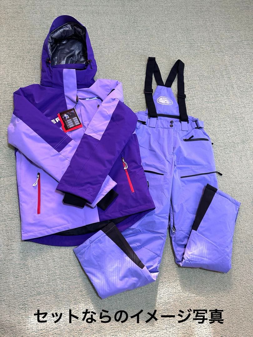 新品レディーススキーウェアLサイズ