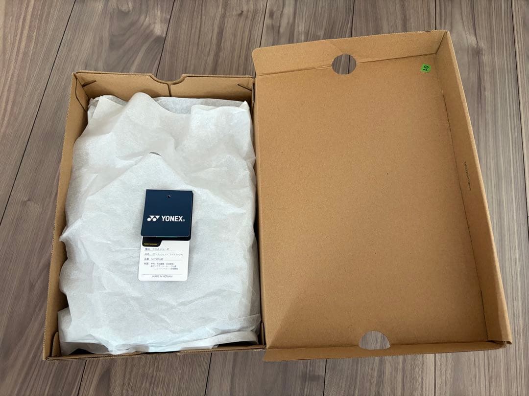 [ヨネックス] テニスシューズ パワークッションソニケージ3 メン AC