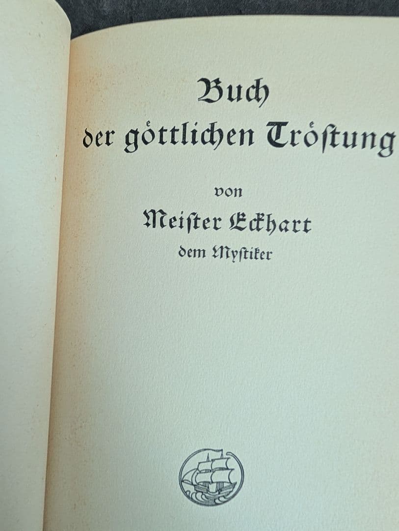 インゼル文庫　No.70 No.231 ハートの表紙2冊セット　撮影小物