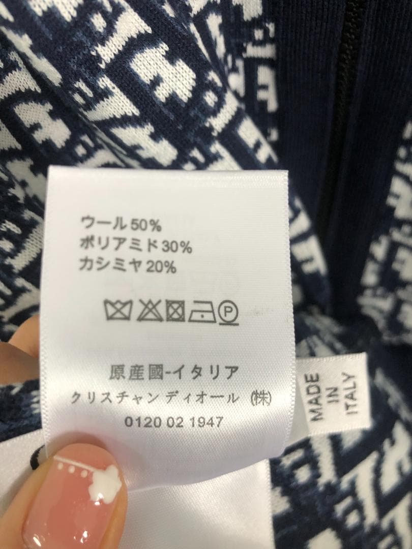 Dior ディオール ニットセーター　ネービーブルー　フーディ　超美品 両面用