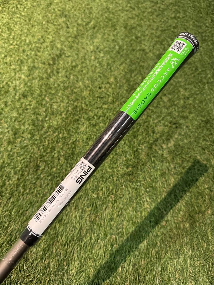 PING TOUR 2.0 シャフト 3U