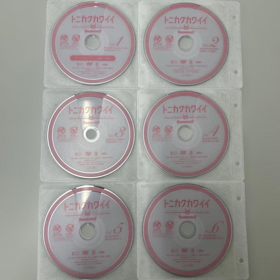 トニカクカワイイ　DVD 1期　2期　全12巻　全巻セット　レンタル落ち